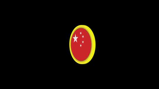 中国3D旗帜金色图标
