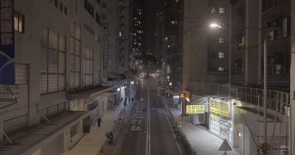 香港半山街道夜景