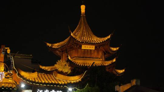 南京秦淮河区域夫子庙，老门东人文风景夜景