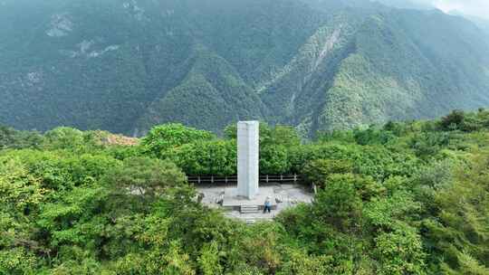 中国国心鸡心岭