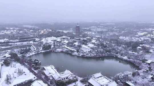 航拍扬州瘦西湖大明寺观音山宋夹城园林雪景