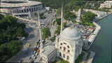 在多尔马巴奇清真寺和沃达丰公园周围旋转高清在线视频素材下载