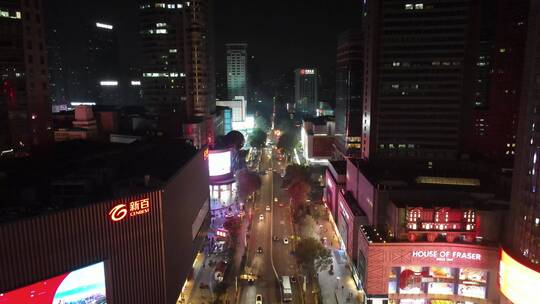 航拍江苏南京新街口夜景