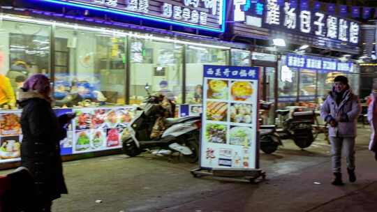 沈阳西关回族美食街穆斯林小吃街饭店大排档