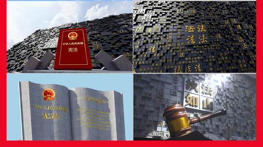 獬豸雕像与法治主题背景画面高清在线视频素材下载