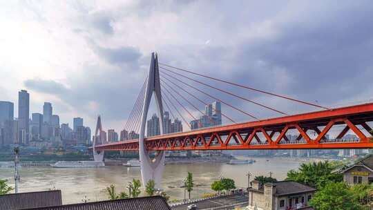 重庆渝中半岛东水门大桥延时