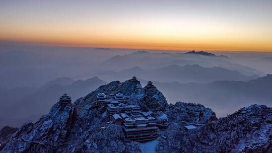 河南老君山