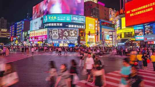 湖南长沙黄兴路步行街夜景延时