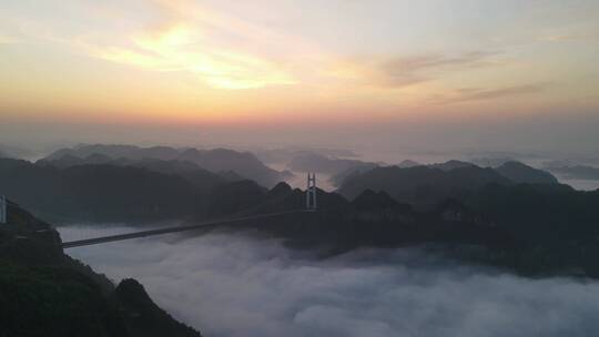 旅游景区湖南湘西矮寨大桥日出云海