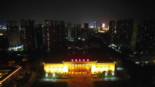 河北邯郸城市夜景灯光航拍