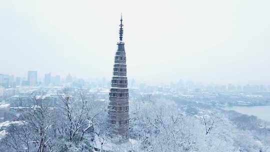 杭州西湖保俶塔雪景宝石山雪景浙江雪景