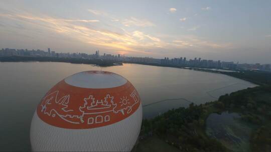 【穿越机】航拍武汉东湖热气球