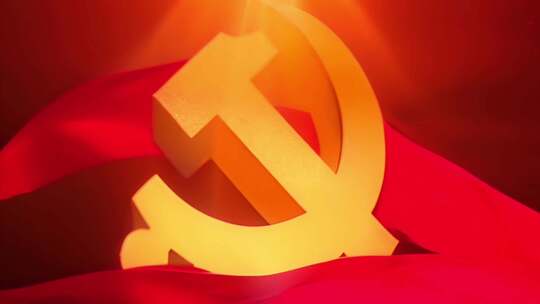 党旗 旗帜 党建 党政 片头
