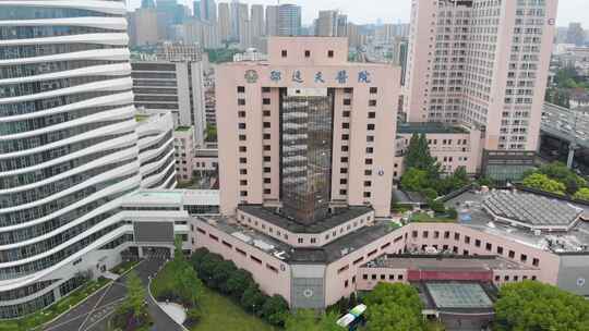 浙江 邵逸夫医院