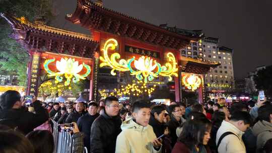 南京夫子庙  夜景 秦淮花灯