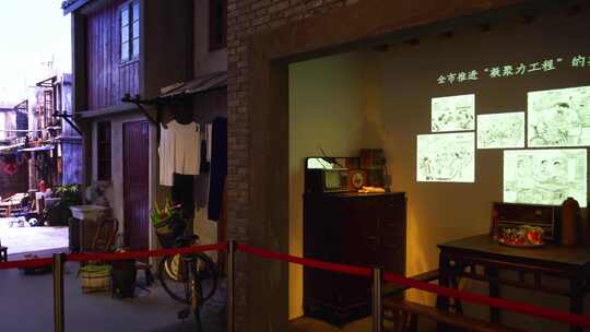 博物馆 中山公园视频素材模板下载