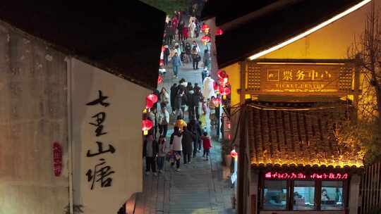 苏州七里山塘夜景