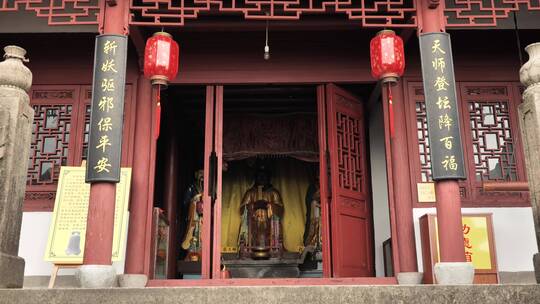 浙江建德大慈岩景区风景