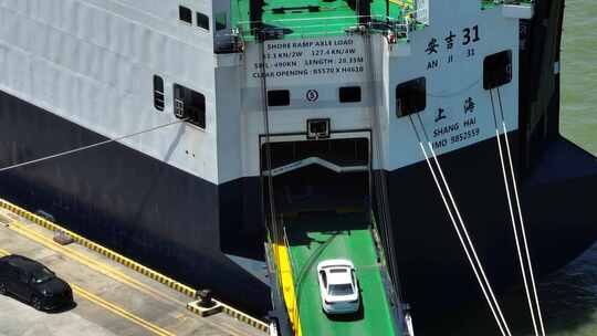 航拍汽车码头港口