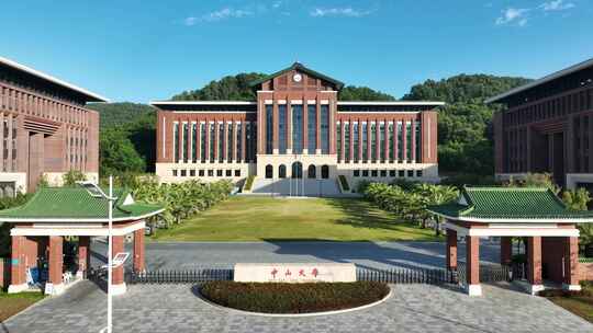 深圳光明区中山大学校区航拍学校建筑风光