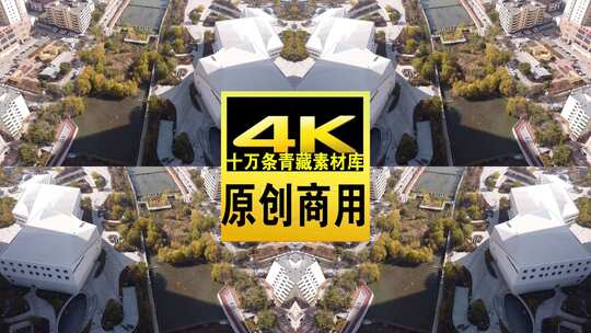 青海西宁市中心广场航拍4k视频高清在线视频素材下载