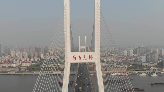 上海南浦大桥航拍 原素材未调色视频素材模板下载