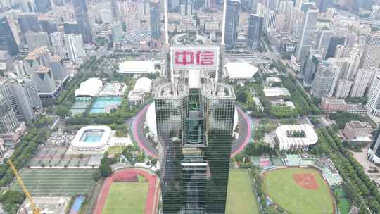广州中轴线中信大厦航拍视频素材模板下载