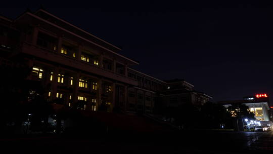 延时中国家图书馆建筑亮灯镜头