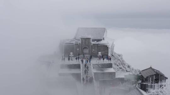 冰雪衡山