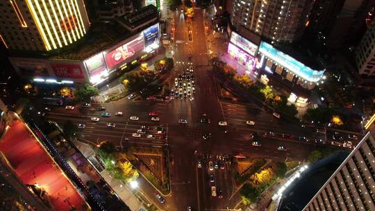 贵阳城市夜景交通中华路航拍