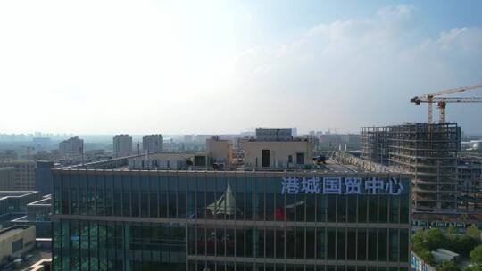 航拍上海临港新城港城国贸中心大楼视频素材模板下载