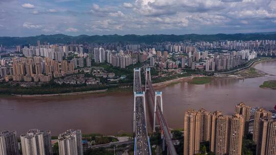 重庆鹅公岩大桥蓝天白云建筑城市航拍延时