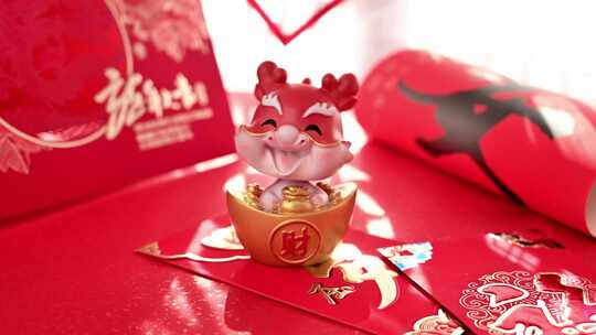 中国传统新年春节龙年喜庆对联贺卡红包