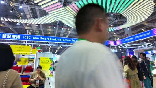 上海第八届进口博览会  上海进博会