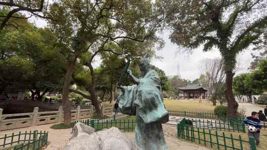 福州冶山公园铸剑雕塑视频素材模板下载