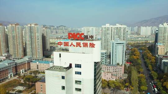 青海省西宁市中国人民保险大厦4K