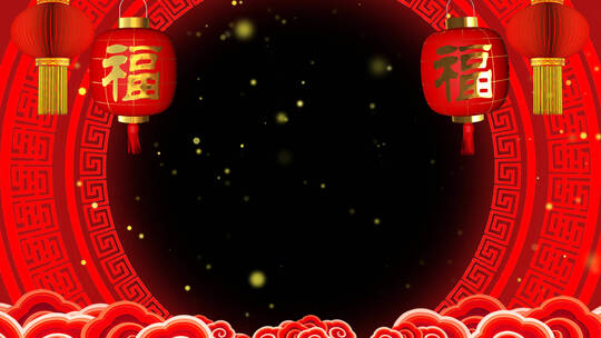 带通道 新年春节视频框视频素材模板下载