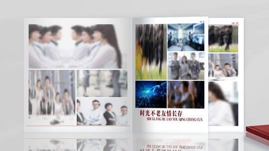 相册画册翻书模板高清AE视频素材下载