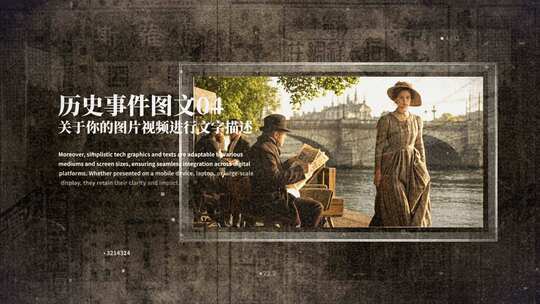 历史事件复古老照片