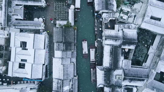 航拍苏州山塘街雪景  苏州雪景 江南水乡