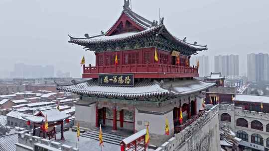 航拍洛阳丽景门雪景