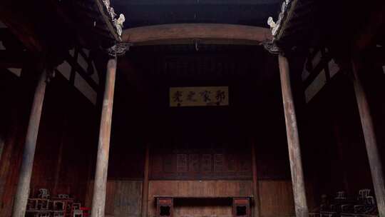 安徽龙川景区徽派建筑胡氏宗祠