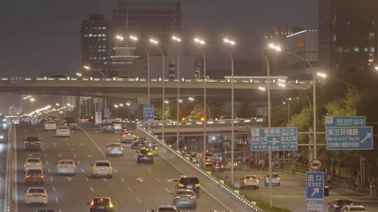 北京国贸车流夜景 夜景车流