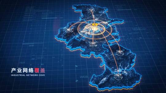 原创【南京】地图辐射AE模板