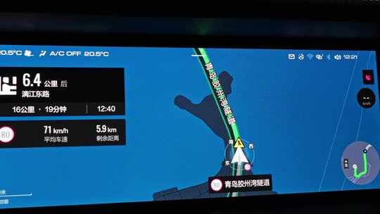 青岛胶州湾海底隧道开车视频素材模板下载