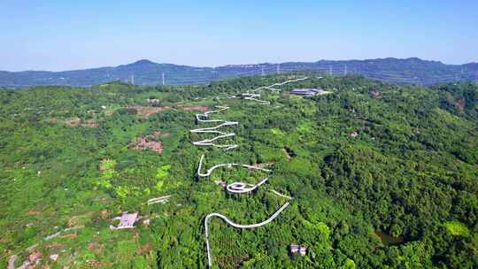 成都龙泉山城市森林公园高空栈道观景台航拍