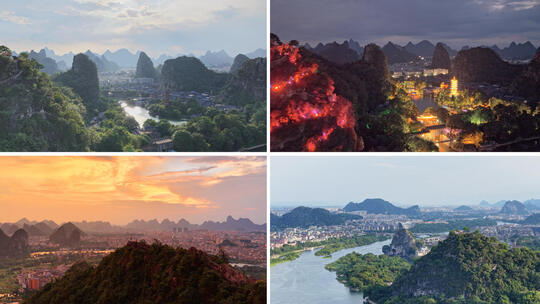 桂林航拍视频 桂林宣传片