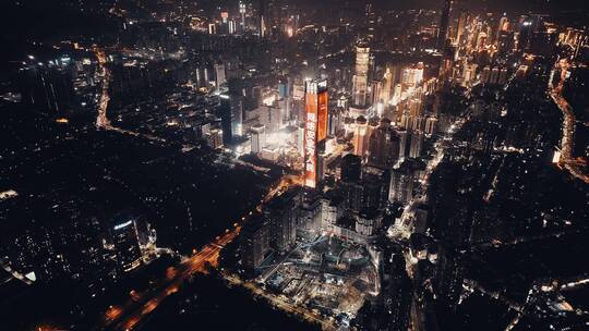 深圳CBD夜景航拍