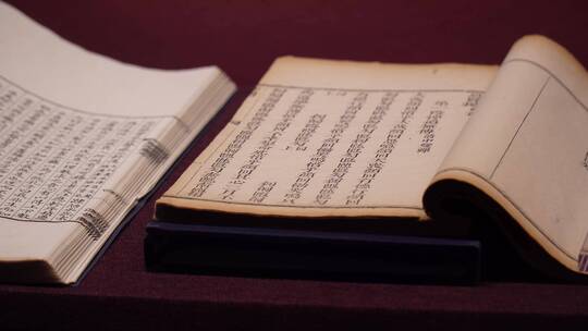 古籍古书古文琴谱视频素材模板下载