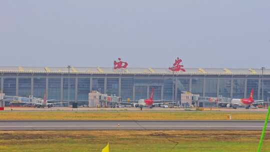 陕西西安国际机场航班起飞塔台航站名